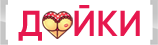 Only Fans